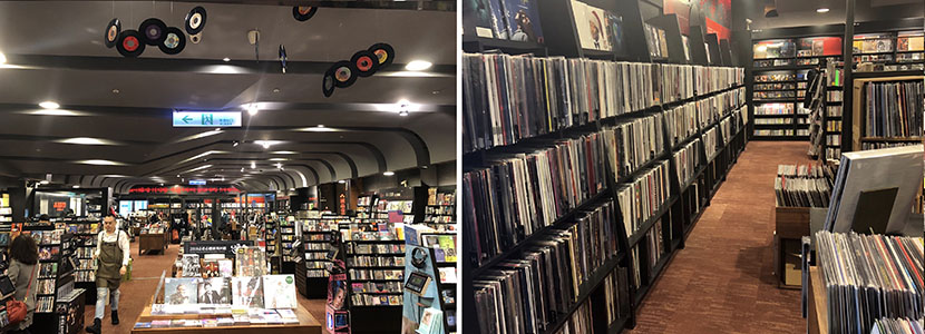 Eslite - Xinyi Record Store in Taipei